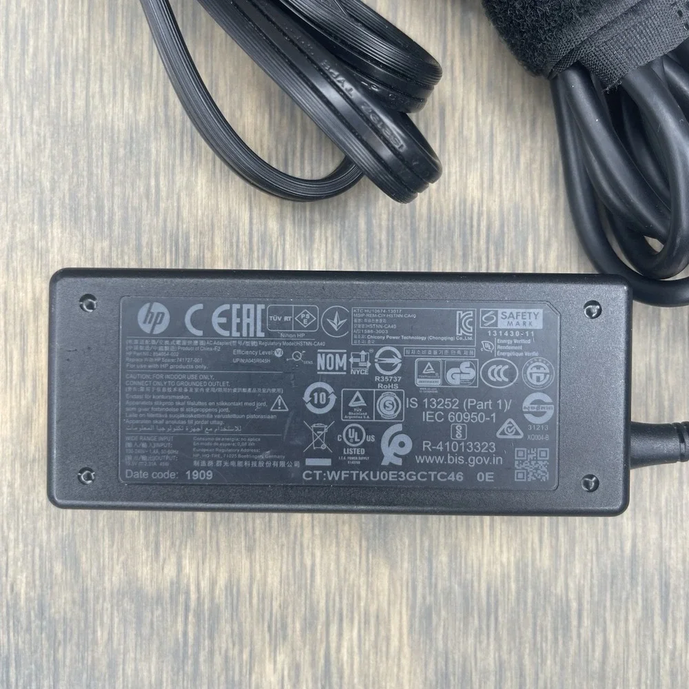 HP new input